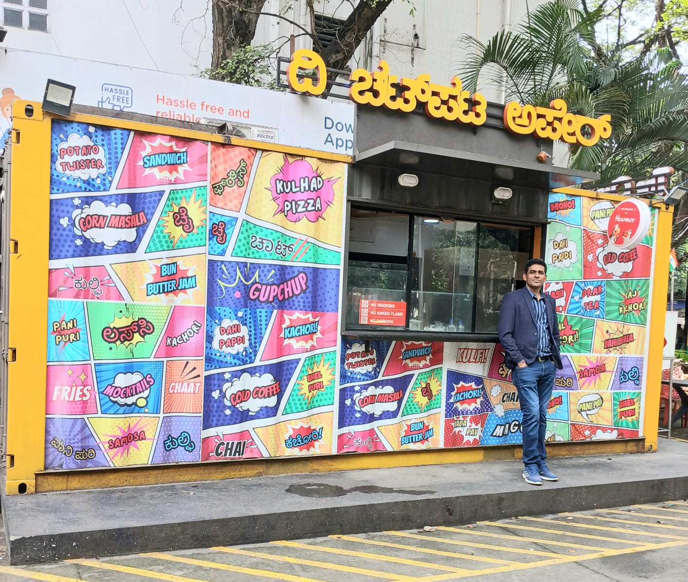 The Chatpata Affairs’s ‘Nukkad’ Creates Livelihoods for Women and Specially-Abled, Targets 100 outlets